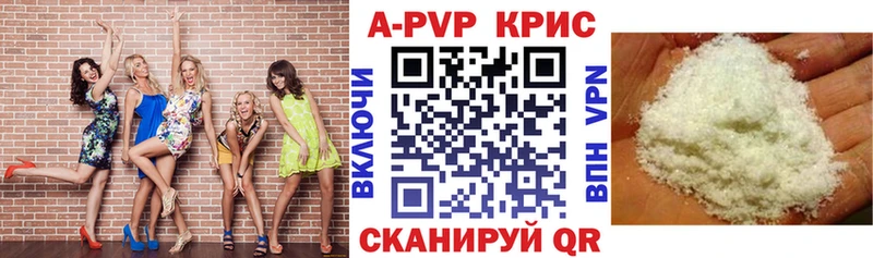 Хочу наркоту Пласт Каннабис Галлюциногенные грибы Амфетамин Меф мяу мяу ГАШИШ APVP