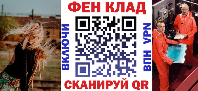 АМФЕТАМИН 97%  как найти   Пласт 