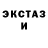 Кетамин ketamine Raffle BS