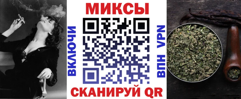 мега ссылка  где найти   Пласт  Бутират вода 