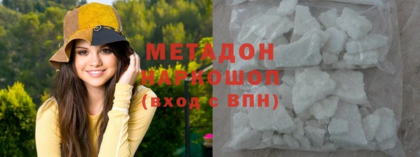марки nbome Верея