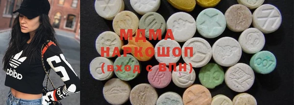 марки nbome Верея