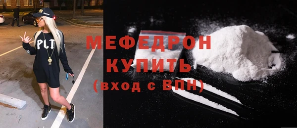 марки nbome Верея