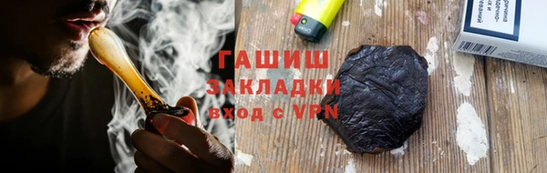 ПСИЛОЦИБИНОВЫЕ ГРИБЫ Верхний Тагил