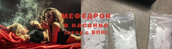 гашиш Верхнеуральск