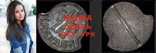 гашиш Верхнеуральск