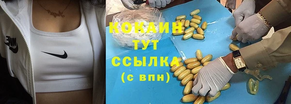 гашиш Верхнеуральск