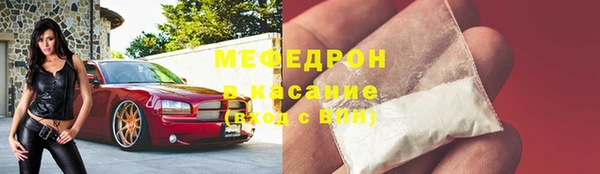 марки nbome Верея