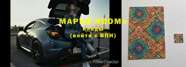 гашиш Верхнеуральск