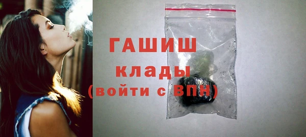 гашиш Верхнеуральск