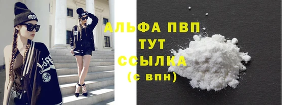 гашиш Верхнеуральск