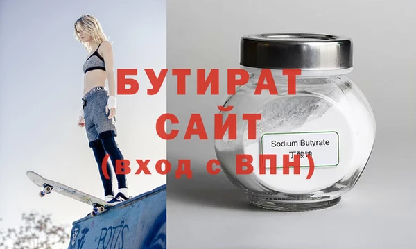 ПСИЛОЦИБИНОВЫЕ ГРИБЫ Верхний Тагил