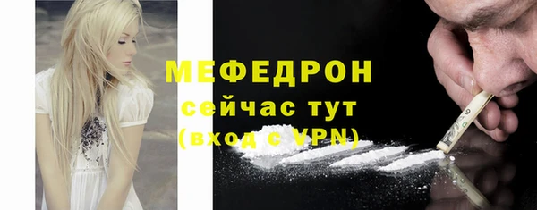 гашиш Верхнеуральск