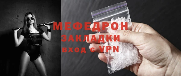 гашиш Верхнеуральск