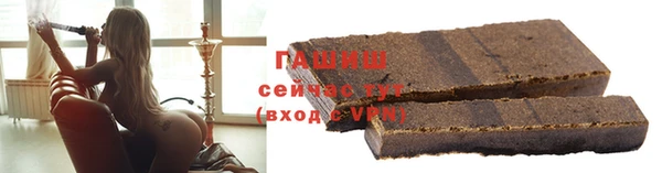 ПСИЛОЦИБИНОВЫЕ ГРИБЫ Верхний Тагил