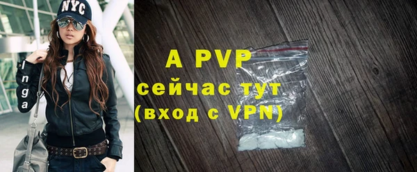 гашиш Верхнеуральск