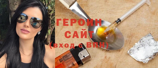 гашиш Верхнеуральск