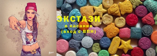 гашиш Верхнеуральск