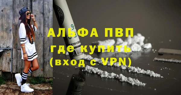 гашиш Верхнеуральск