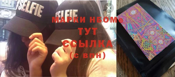 гашиш Верхнеуральск