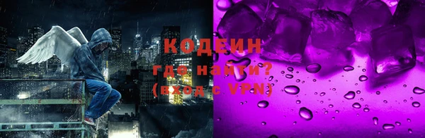 марки nbome Верея
