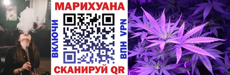 дарнет шоп  Пласт  Шишки марихуана SATIVA & INDICA 